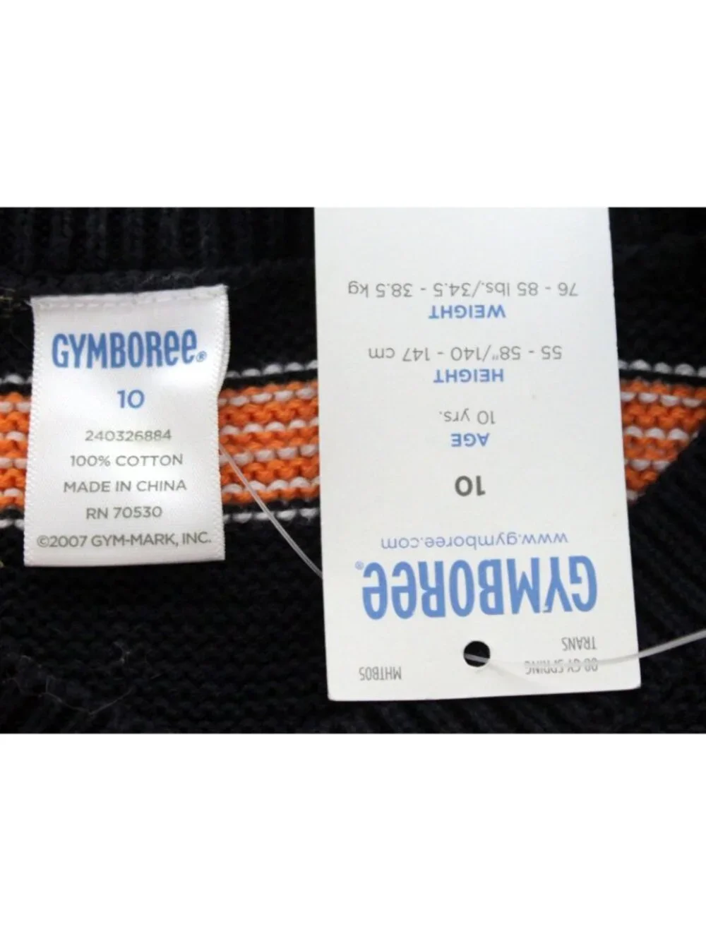 Gymboree 2007 2008